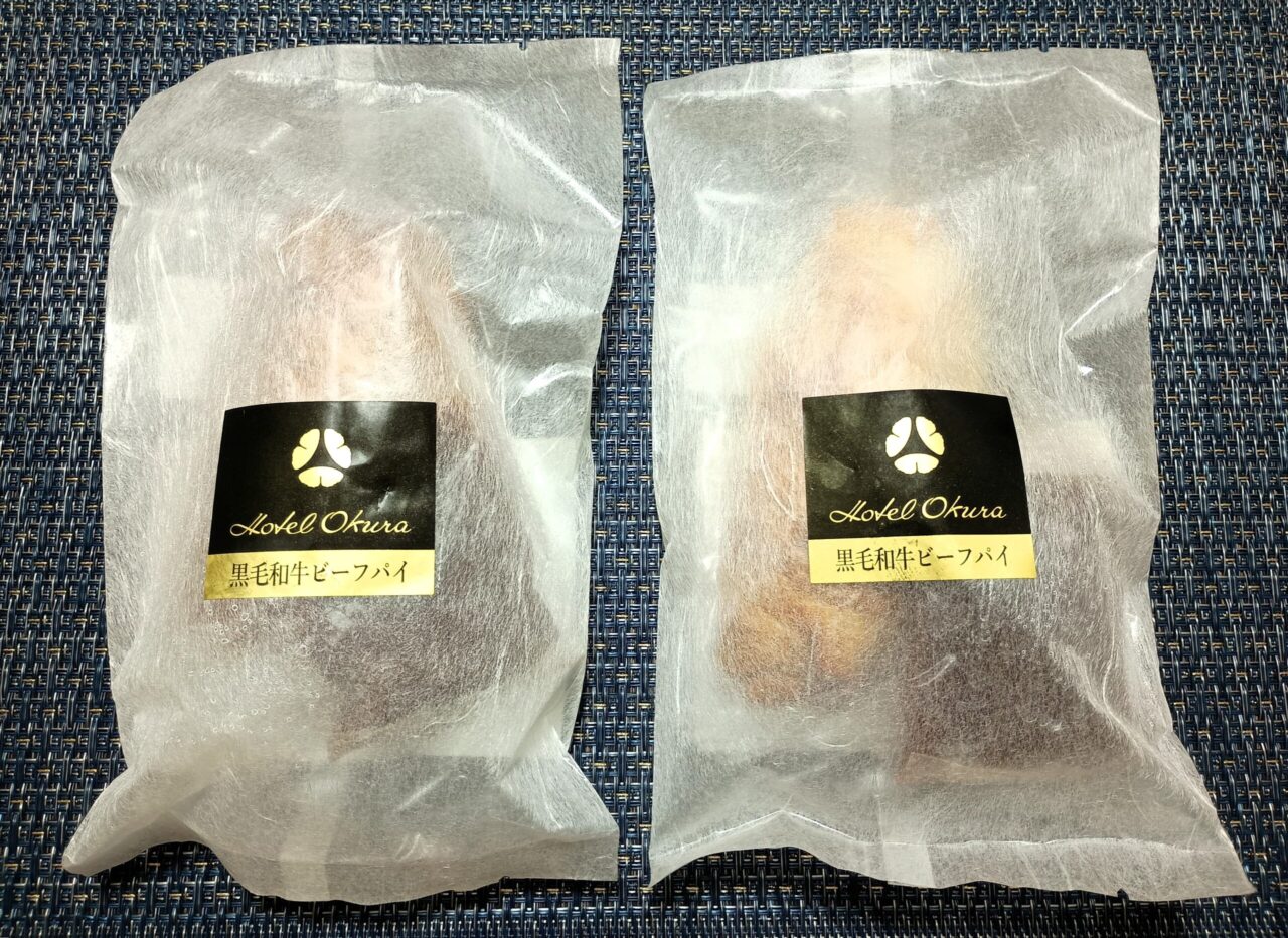 NECキャピタルソリューション（8793）株主優待-黒毛和牛ビーフパイ